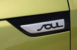 Kia Soul 2014 года